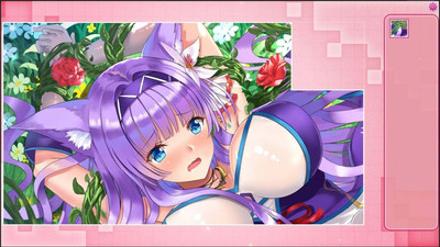 четвертый скриншот из Tentacle Girl