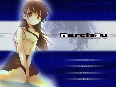 четвертый скриншот из Narcissu 1st and 2nd