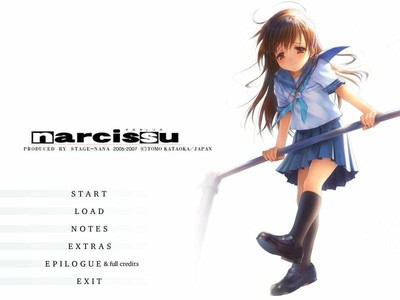 второй скриншот из Narcissu 1st and 2nd