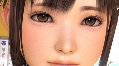 третий скриншот из VR Kanojo