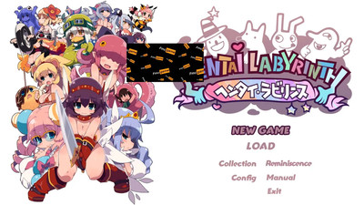 первый скриншот из Hentai Labyrinth