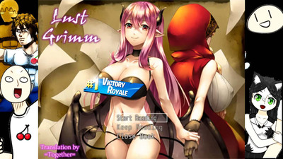 первый скриншот из Lust Grimm