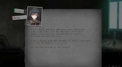 второй скриншот из A Light in the Dark