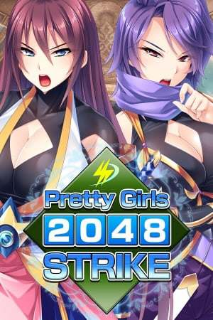 Pretty Girls 2048 Strike Pretty Girls 2048 Strike