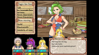 второй скриншот из Dungeon of Erotic Master