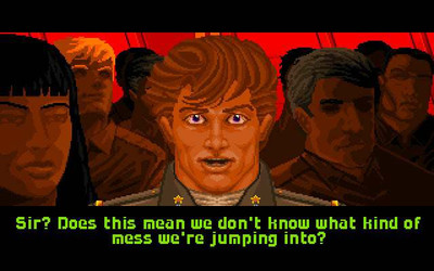 первый скриншот из Wing Commander