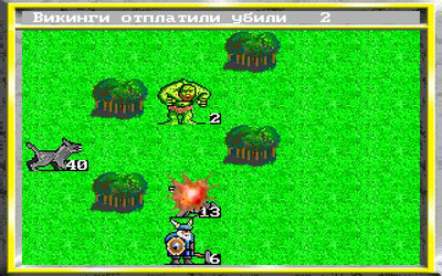 четвертый скриншот из King's Bounty