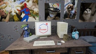 четвертый скриншот из Escape from Grustovia
