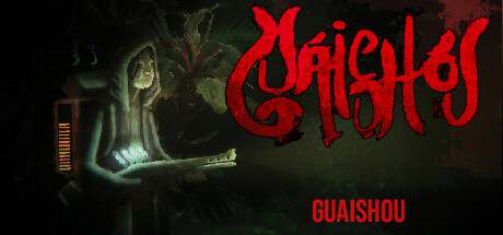 Guaishou