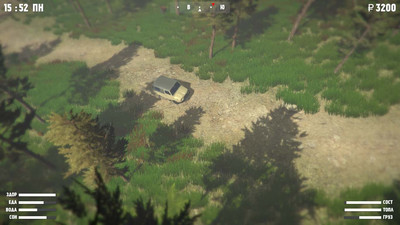 третий скриншот из Wildland