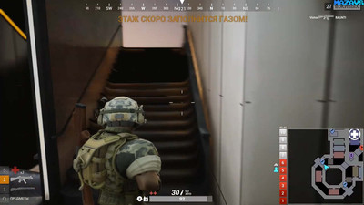 третий скриншот из Total Lockdown Battle Royale