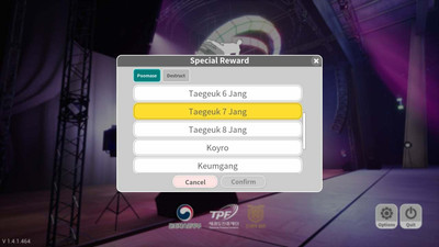 четвертый скриншот из Taekwondo Demonstration Team Simulator