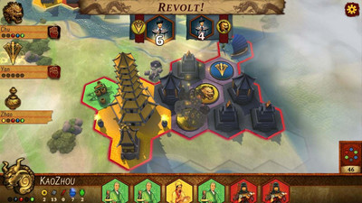 четвертый скриншот из Reiner Knizia Yellow & Yangtze
