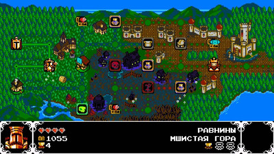 первый скриншот из Shovel Knight: King of Cards