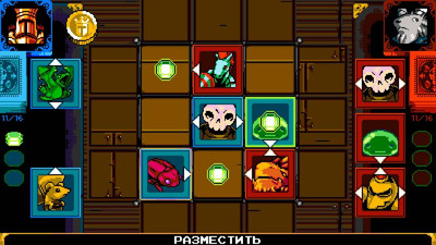 второй скриншот из Shovel Knight: King of Cards