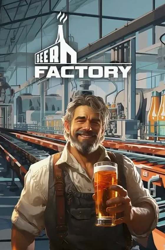 Beer Factory DEMO Beer Factory DEMO