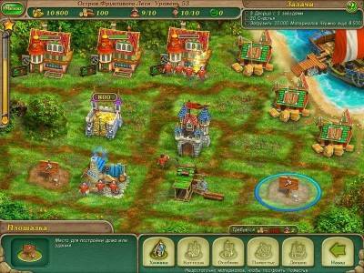 второй скриншот из Royal Envoy: Все части