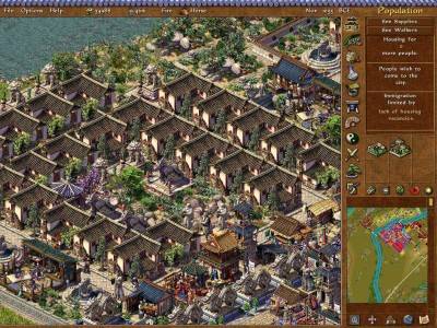 второй скриншот из Emperor: Rise of the Middle Kingdom