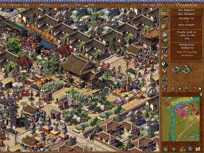 четвертый скриншот из Emperor: Rise of the Middle Kingdom