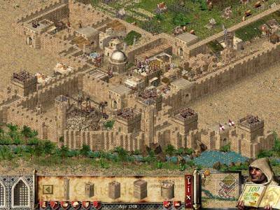 третий скриншот из Stronghold Crusader