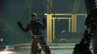 первый скриншот из Prey