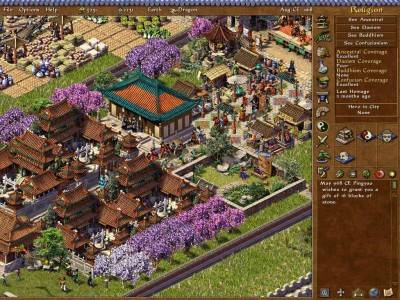 первый скриншот из Emperor: Rise of the Middle Kingdom