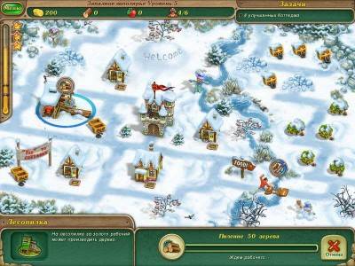 второй скриншот из Royal Envoy 2