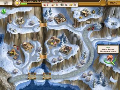 третий скриншот из Roads Of Rome