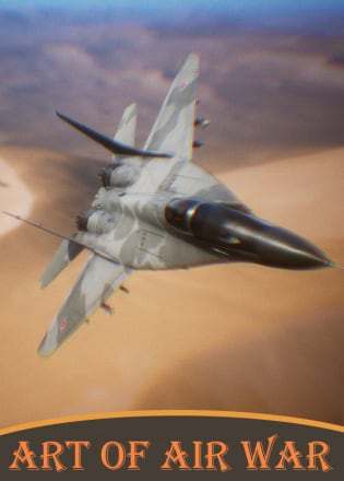 Art Of Air War