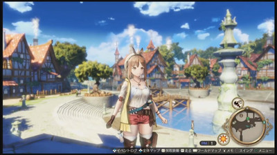 первый скриншот из Atelier Ryza Ever Darkness & the Secret Hideout