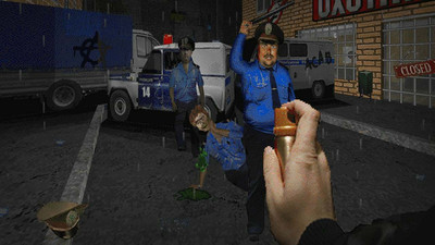 второй скриншот из SharpShooter3D