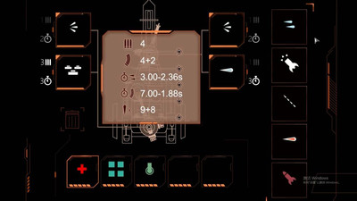 первый скриншот из Steel Dungeon