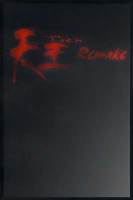 Tien Remake Demo