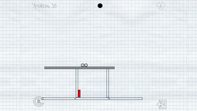 первый скриншот из Draw It! 2