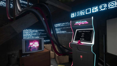 второй скриншот из ARK and ADE