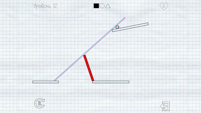 второй скриншот из Draw It! 2