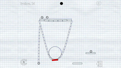 третий скриншот из Draw It! 2