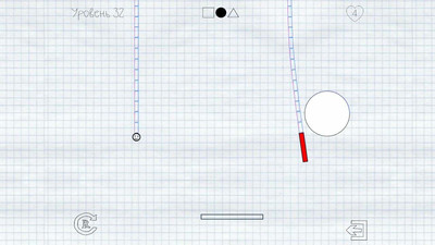 четвертый скриншот из Draw It! 2