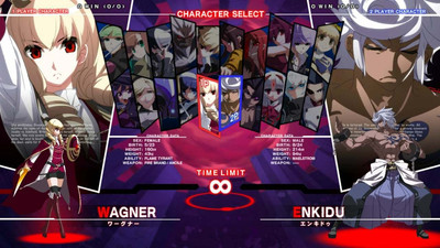 четвертый скриншот из UNDER NIGHT IN-BIRTH Exe:Late[cl-r]