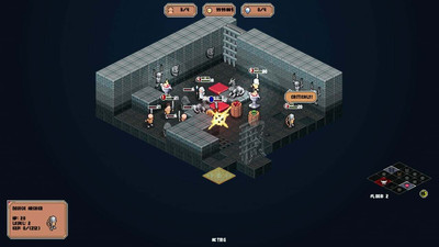 четвертый скриншот из SFD: Rogue TRPG