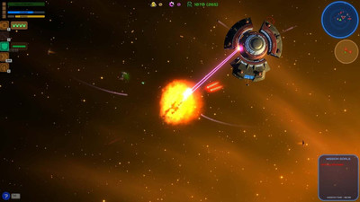 первый скриншот из Space Battlecruiser