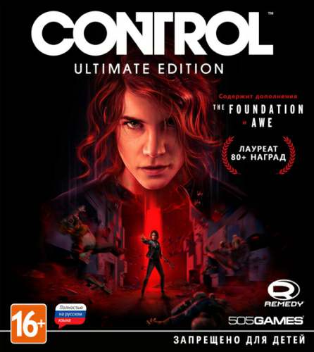 Control Ultimate Edition Control Ultimate Edition