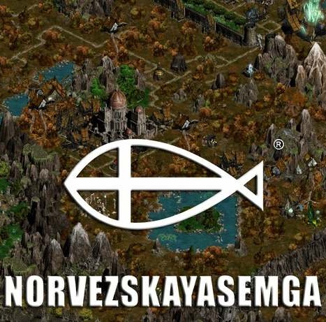 Disciples 2 Norvezskaya Semga