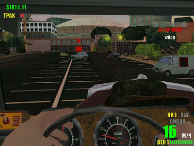четвертый скриншот из Rebel Trucker: Cajun Blood Money
