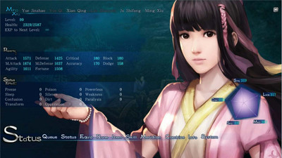 третий скриншот из Chinese Paladin Sword and Fairy 6