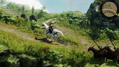 второй скриншот из Three Kingdoms Zhao Yun