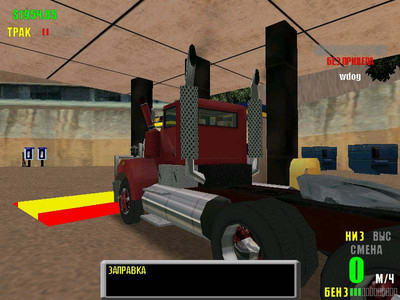 третий скриншот из Rebel Trucker: Cajun Blood Money