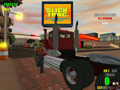первый скриншот из Rebel Trucker: Cajun Blood Money