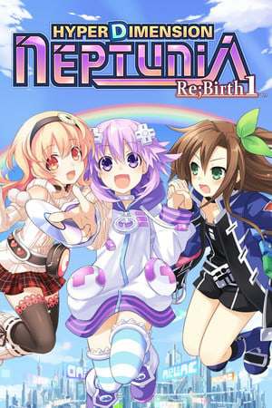 Hyperdimension Neptunia ReBirth1 Hyperdimension Neptunia ReBirth1