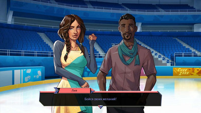 второй скриншот из Boyfriend Dungeon: Life On the Edge